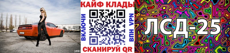 Купить наркотики цена Оса Конопля  Меф мяу мяу  Alpha-PVP  ГАШ  kraken онион  Cocaine  АМФЕТАМИН 