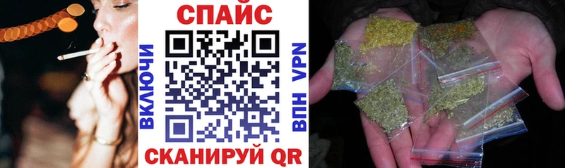 БУТИРАТ BDO blacksprut ссылки Оса продажа наркотиков