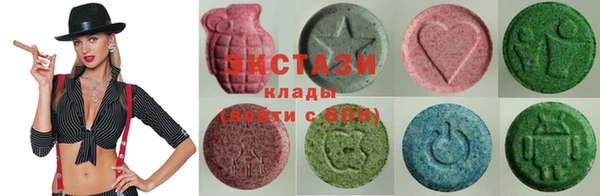 кокаин колумбия Алзамай
