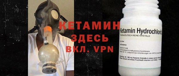бутик Алексин
