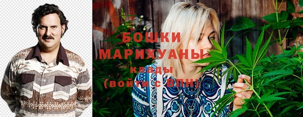 кокаин колумбия Алзамай