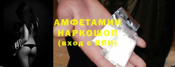 a pvp Покров
