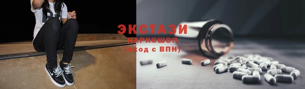 кокаин колумбия Алзамай