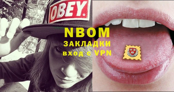 кокаин колумбия Алзамай