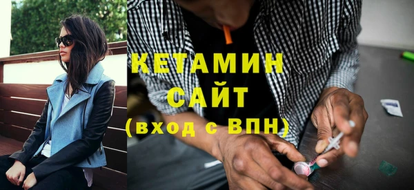 бутик Алексин