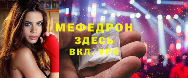 a pvp Покровск
