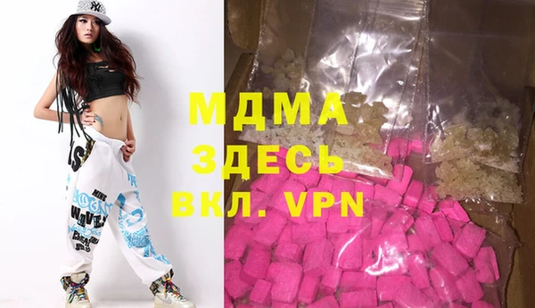 кокаин колумбия Алзамай