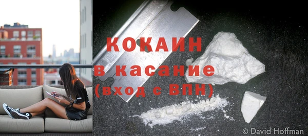 бутик Алексин
