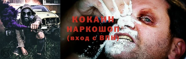 кокаин колумбия Алзамай