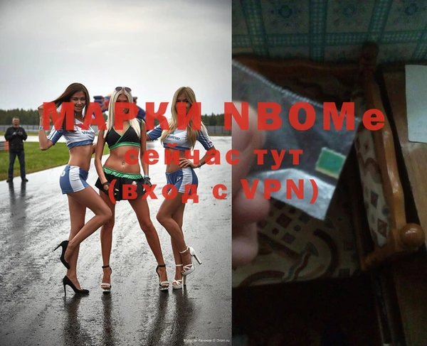 кокаин колумбия Алзамай