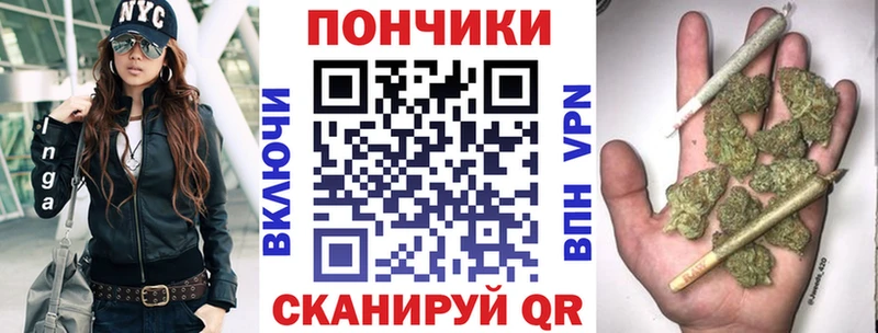 Конопля MAZAR  Оса 